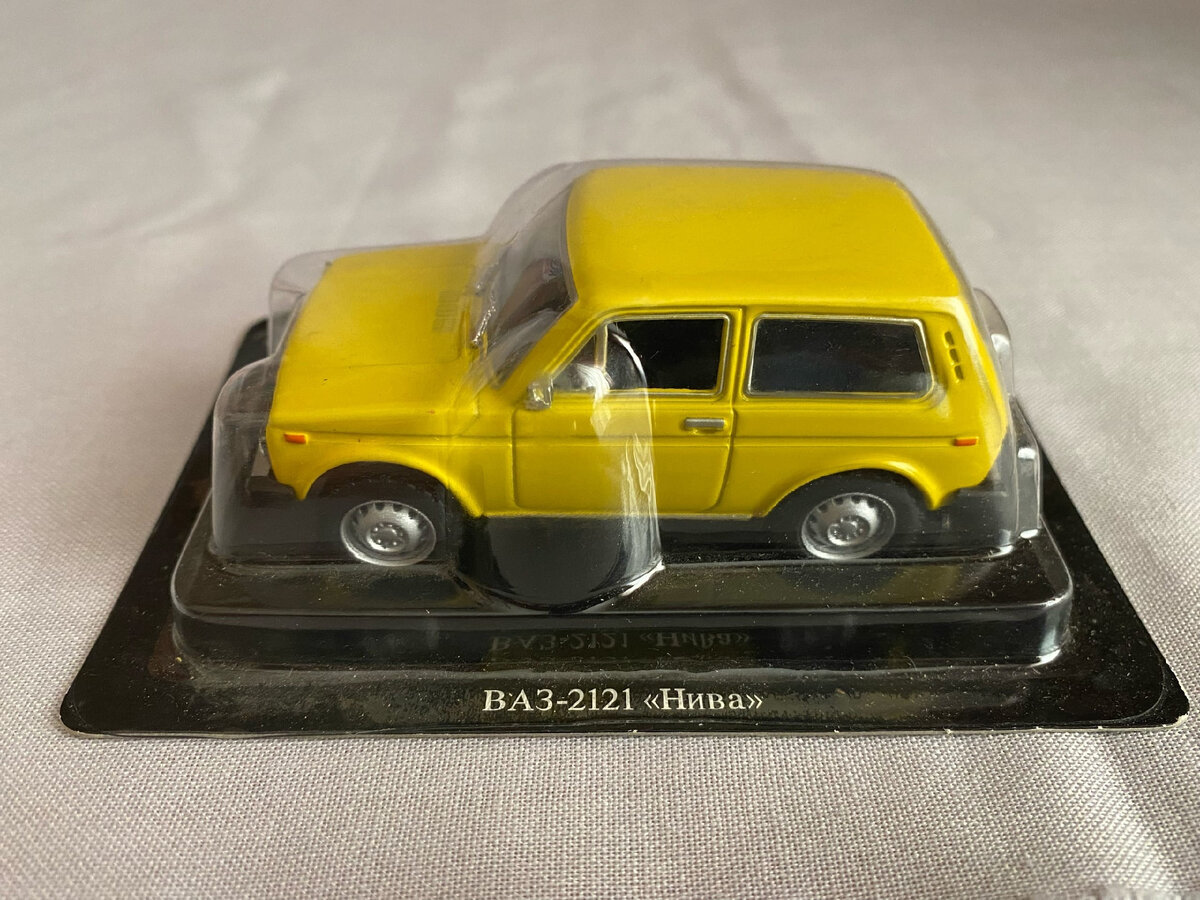 Автолегенды СССР №10 ВАЗ-2121 "Нива" 1977—1994 гг. жёлтый – 23.06.2009