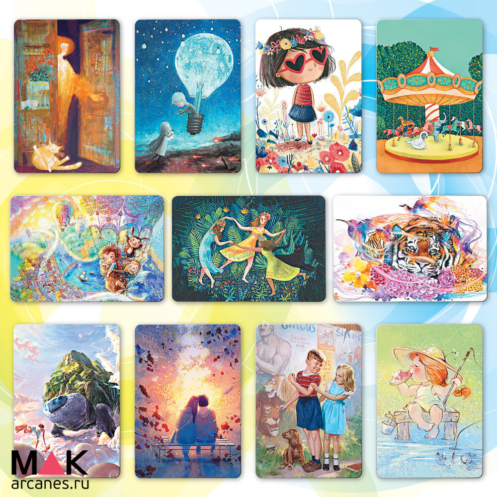 Автор: Ирина Фёдорова