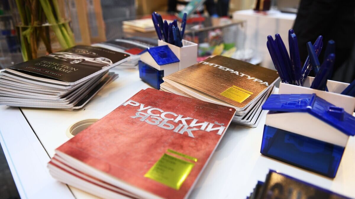    Ассортимент школьных принадлежностей на школьной ярмарке в ГУМе© РИА Новости / Нина Зотина