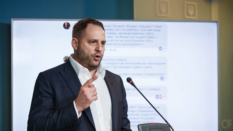    Фото: Офис Президента Украины