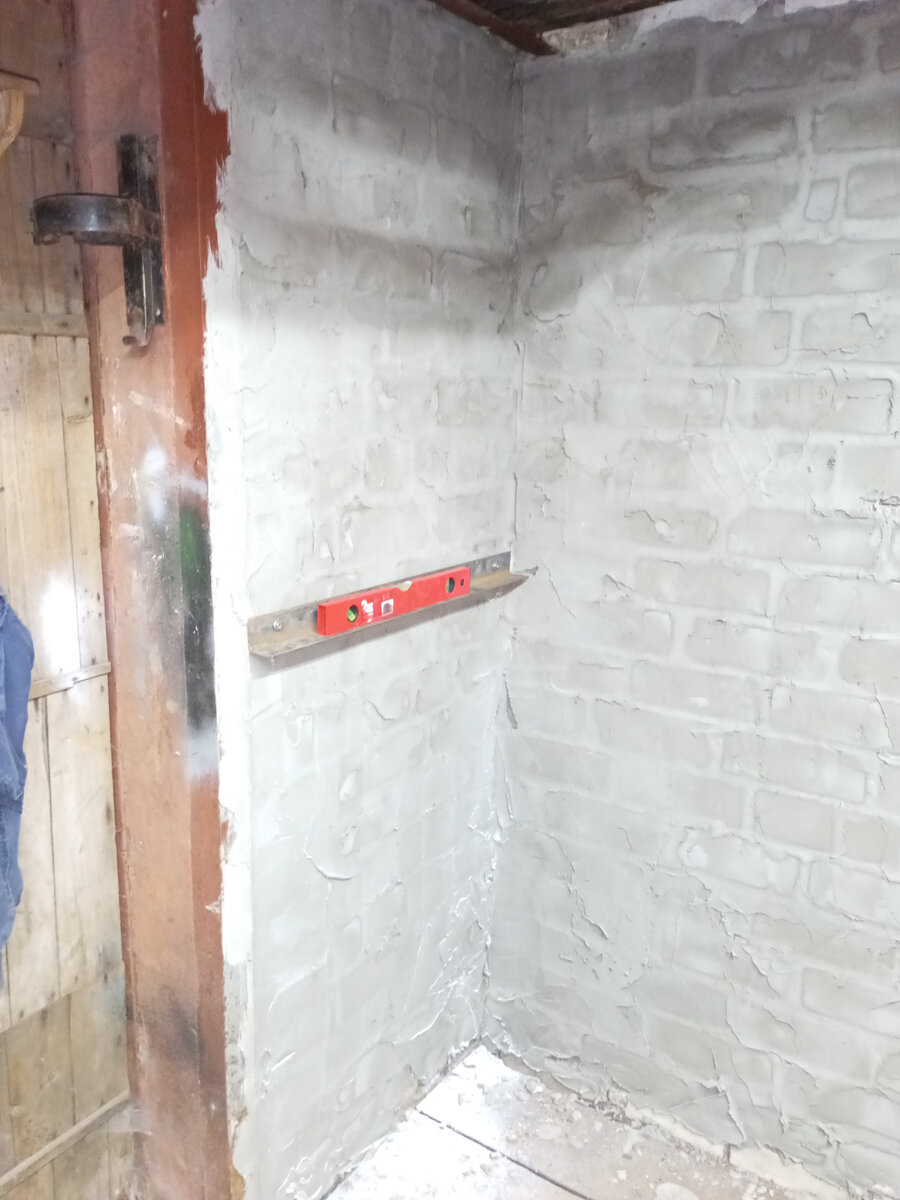 Уровнем проверял