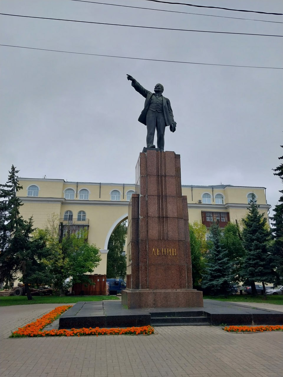 Ленин в Ярославле