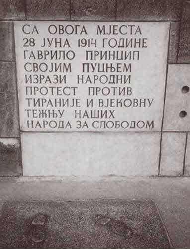  Предлагаемый вашему вниманию материал писался долго. Более года -  было настроение  опубликовать еще 28 июня 2022 года. Но -  отложил в сторону почти завершенный текст.-25