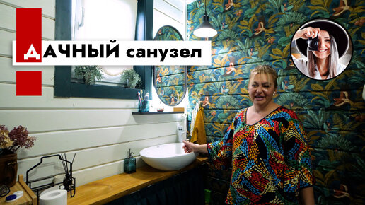 Зачем поклеила обои на клееный брус? | Как живут другие | Дзен