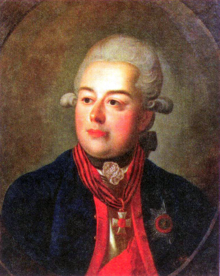 Петр Михайлович Голицын