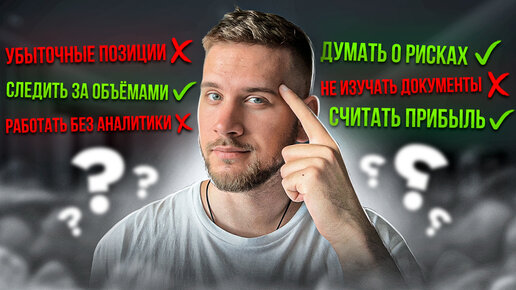 Что такое РАМОЧНЫЕ КОНТРАКТЫ?