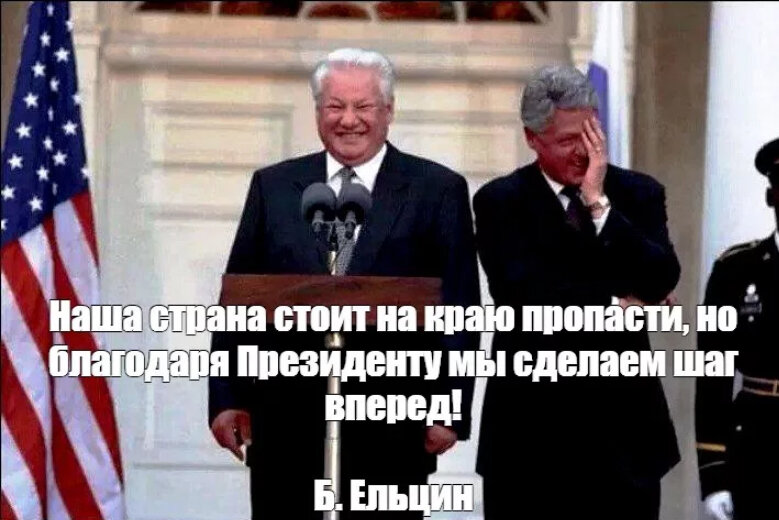Яндекс. Картинки.