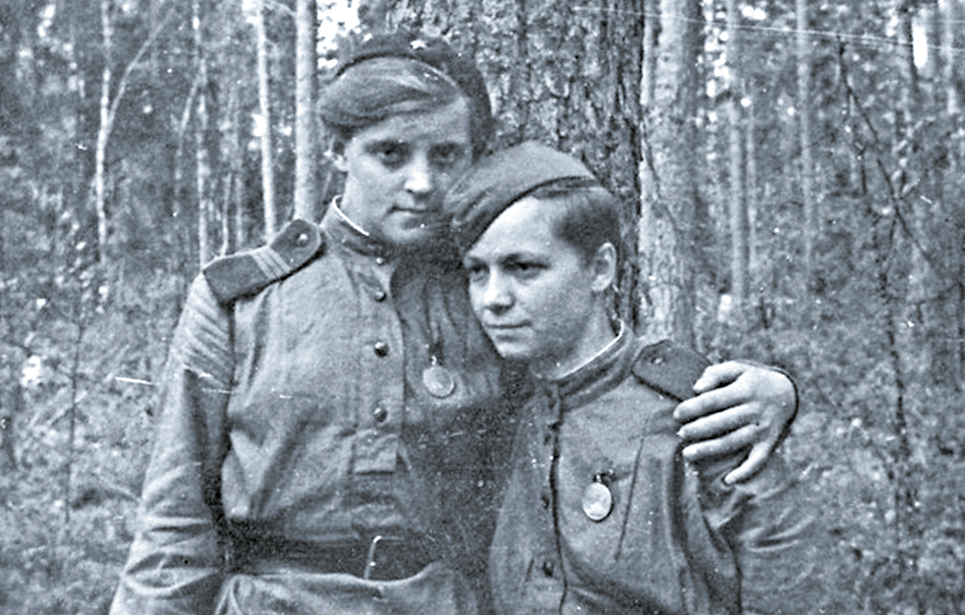 отвага женщин