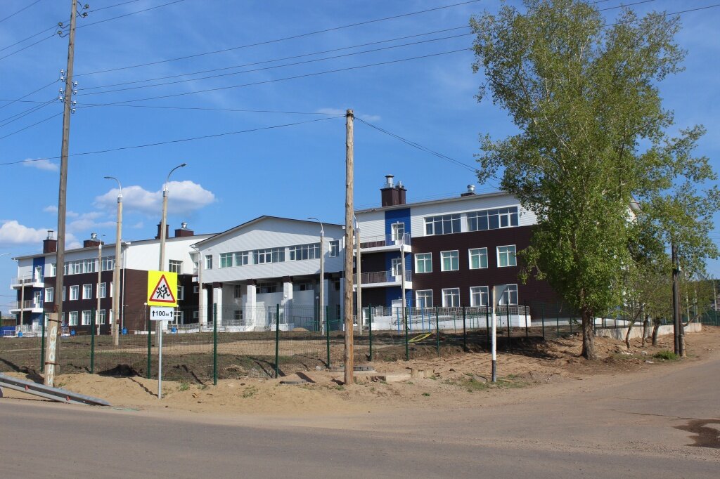 Усть уда фото. Поселок усть уда иркутская область. П усть уда. Селе усть-уда восточно-сибирской. П усть уда.