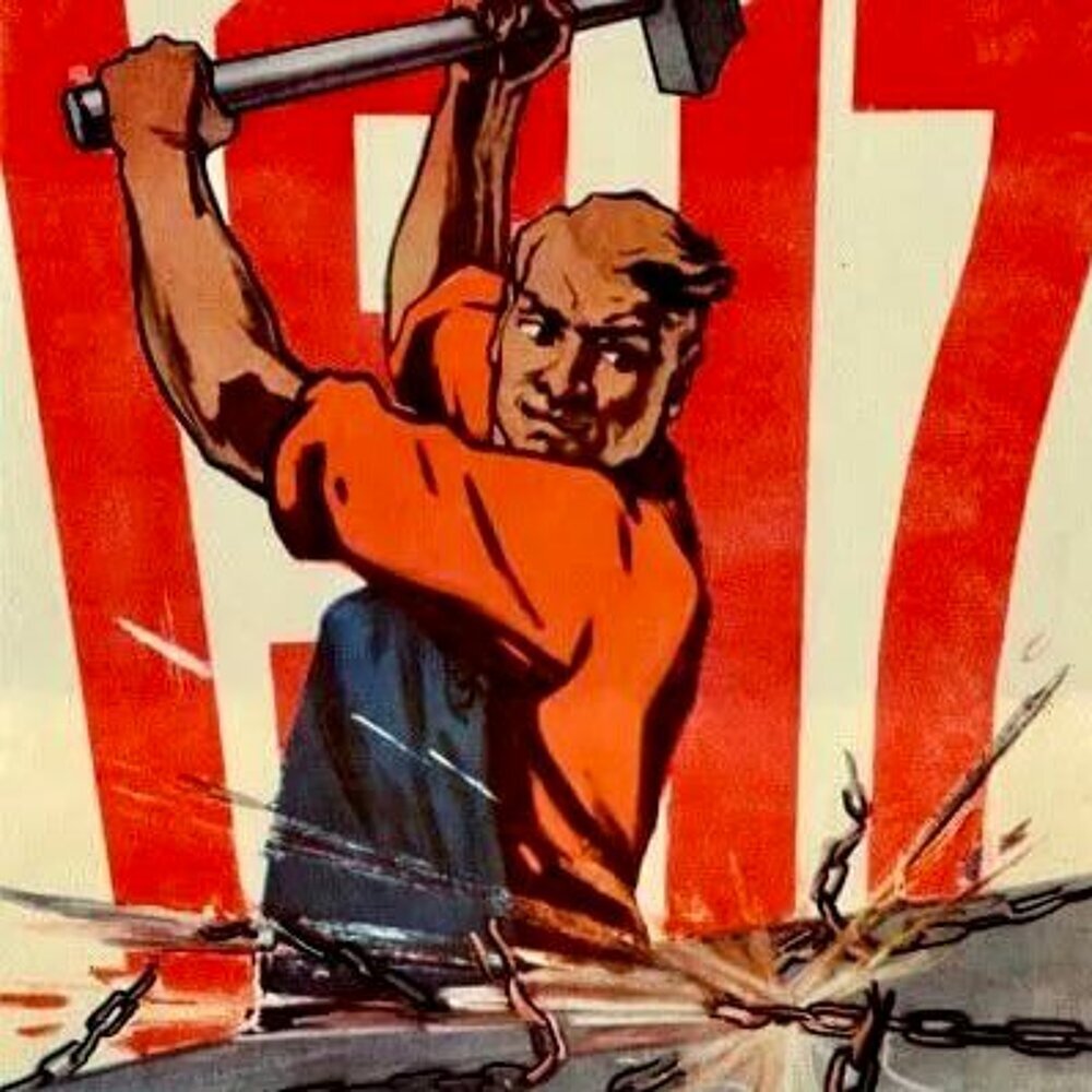 картинка из яндекса