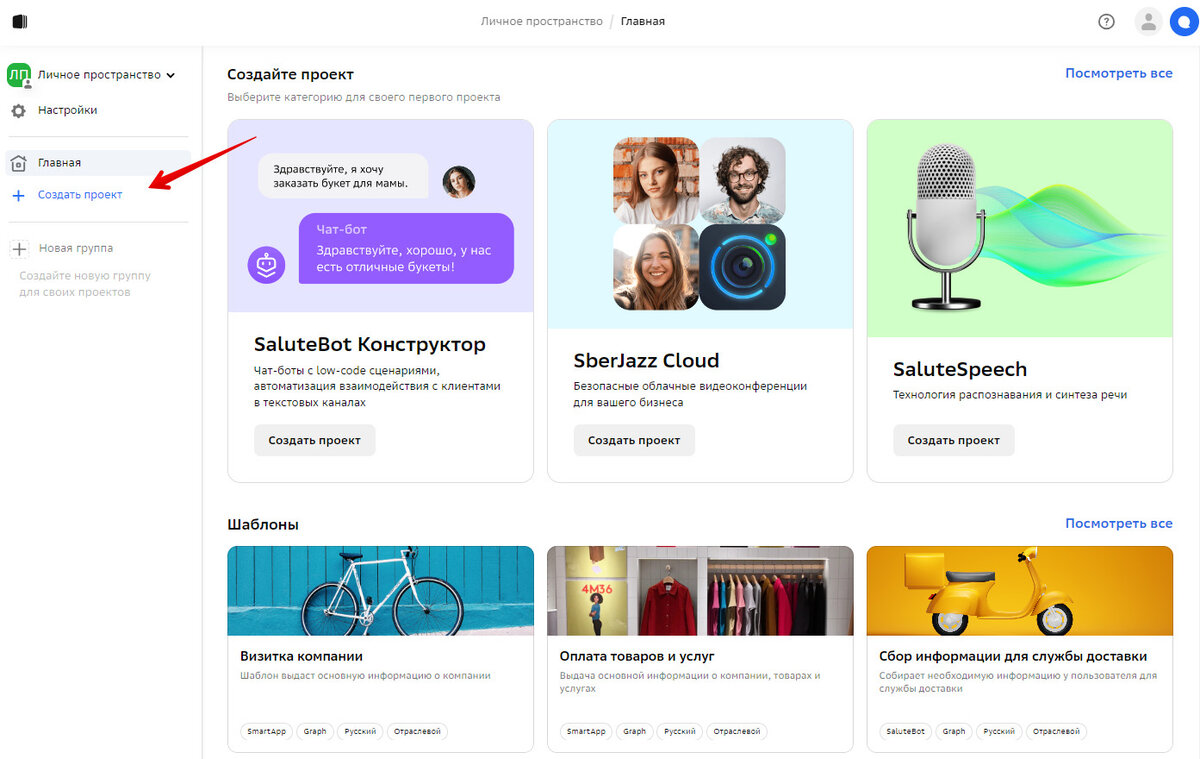 Гигачат от сбербанка нейросеть. Гигачат от сбербанка нейросеть. Гигачат от сбербанка нейросеть. Гигачат от сбербанка нейросеть. Гигачат от сбербанка нейросеть.