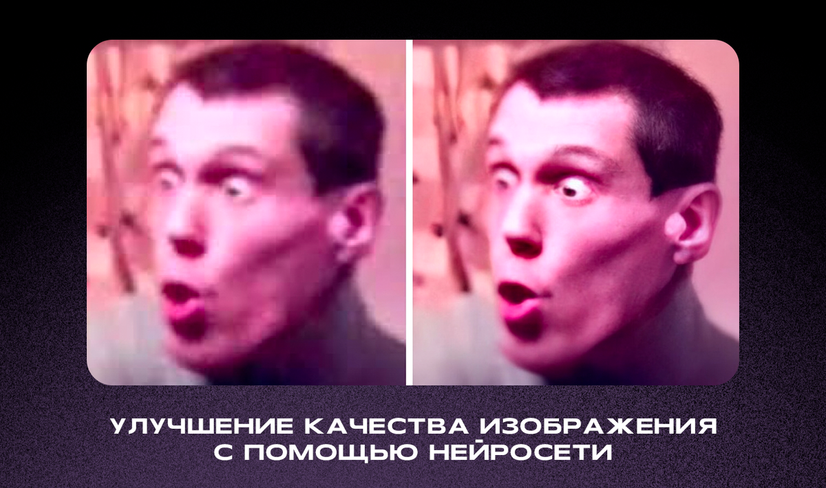 Дверь запилил. Дверь мне запили. Буйный Славик. Буйный Славик дверь. Дверь мне запили Мем.