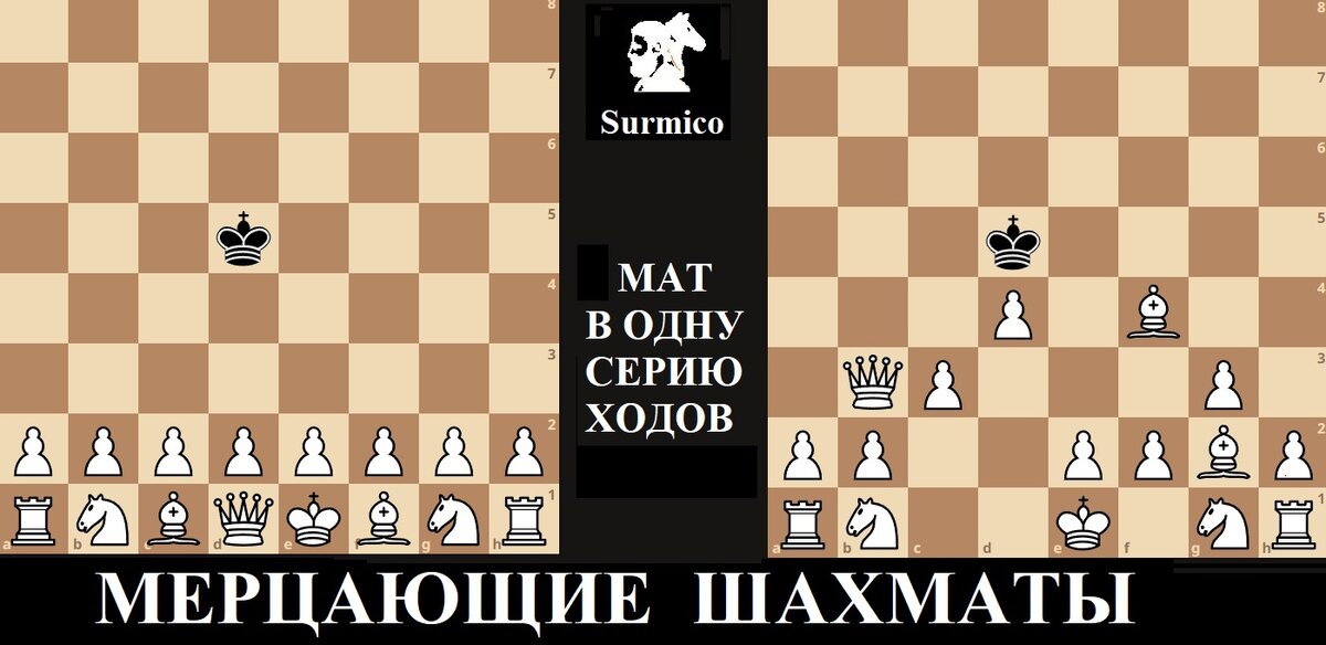 Композиция автора