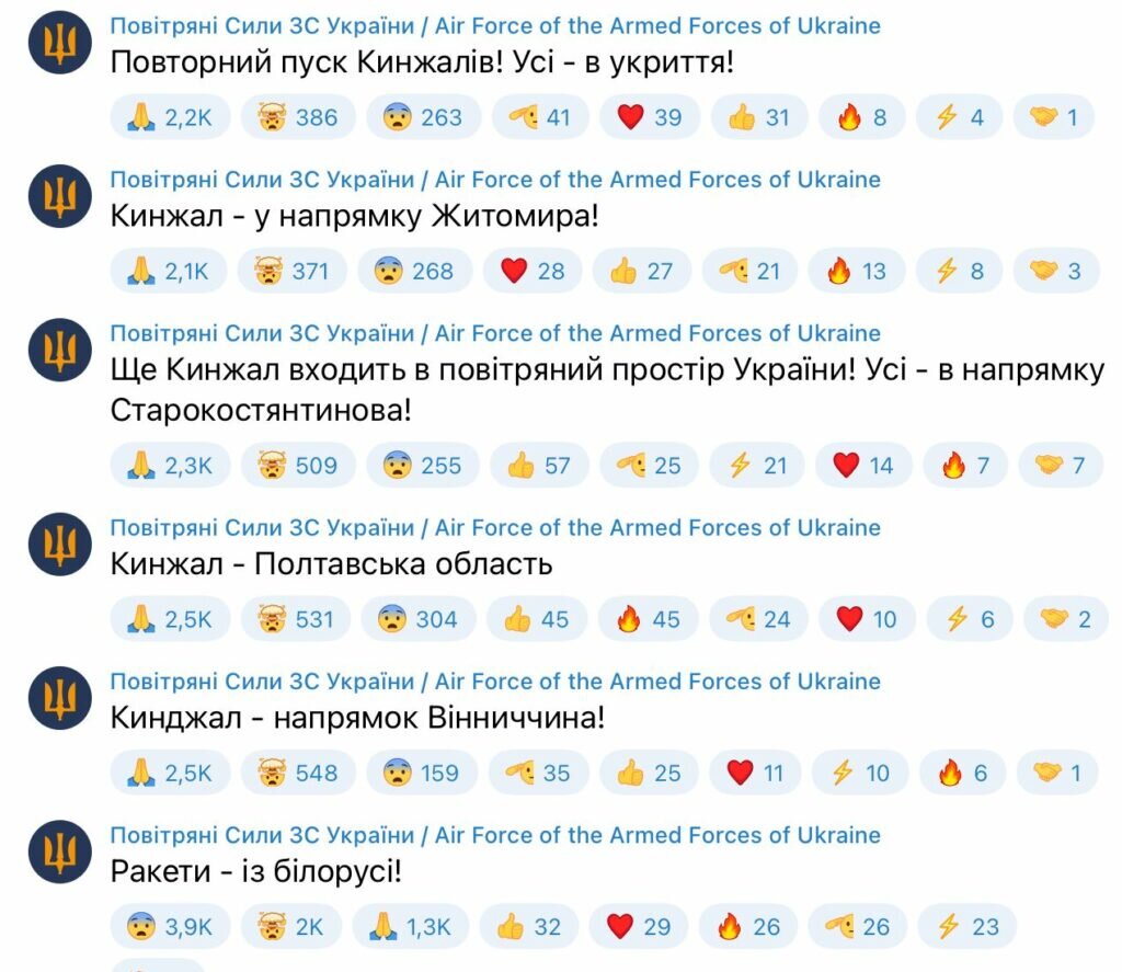 Анонимная валентинка в телеграмме как отправить фото 100