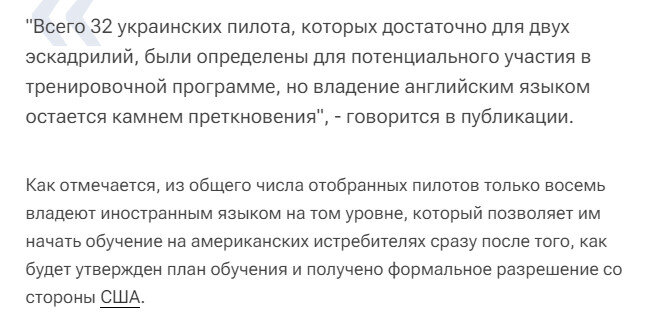 Ссылка выше.