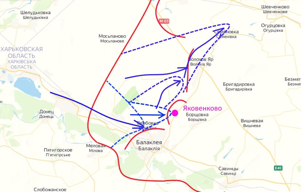 Всу пойдут на брянскую область