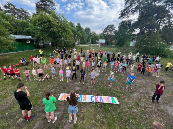 Фото: vk.com/lesnayaskazkaiskitim