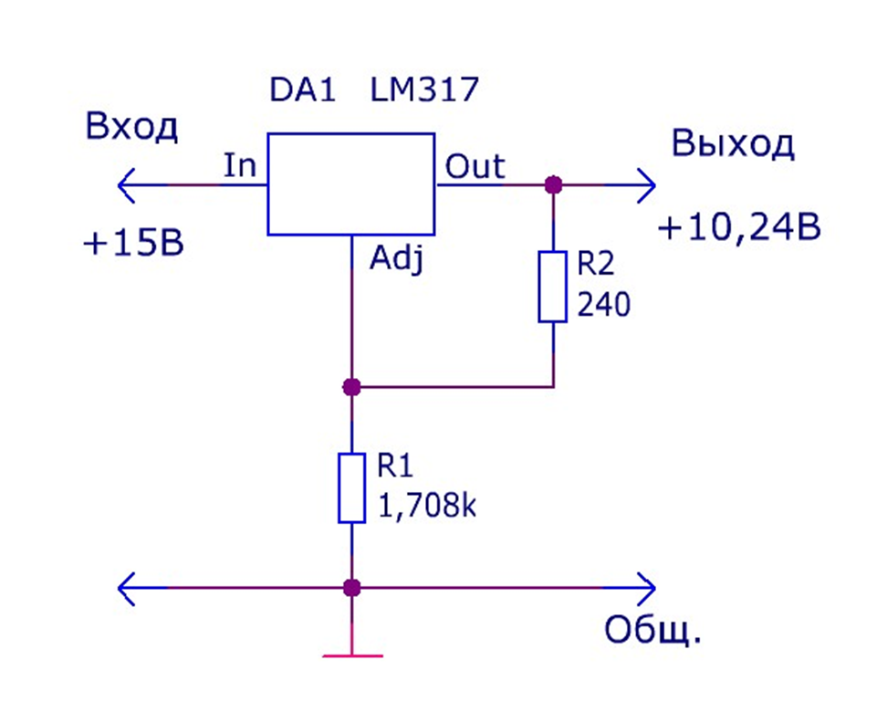 Lm317 схема 5v