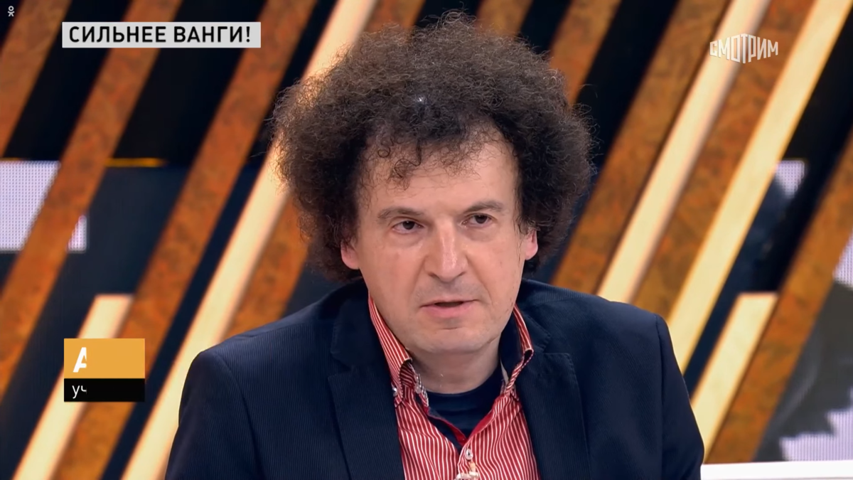 Χθες στο κανάλι "Russia 1" υπήρχε μια εκπομπή για τη "Σέρβα Βάνγκα" Βέρικα Ομπρένοβιτς.  Εκεί θυμήθηκαν τις προηγούμενες ακριβείς προβλέψεις της και έδιναν σημασία σε νέες προβλέψεις.-10