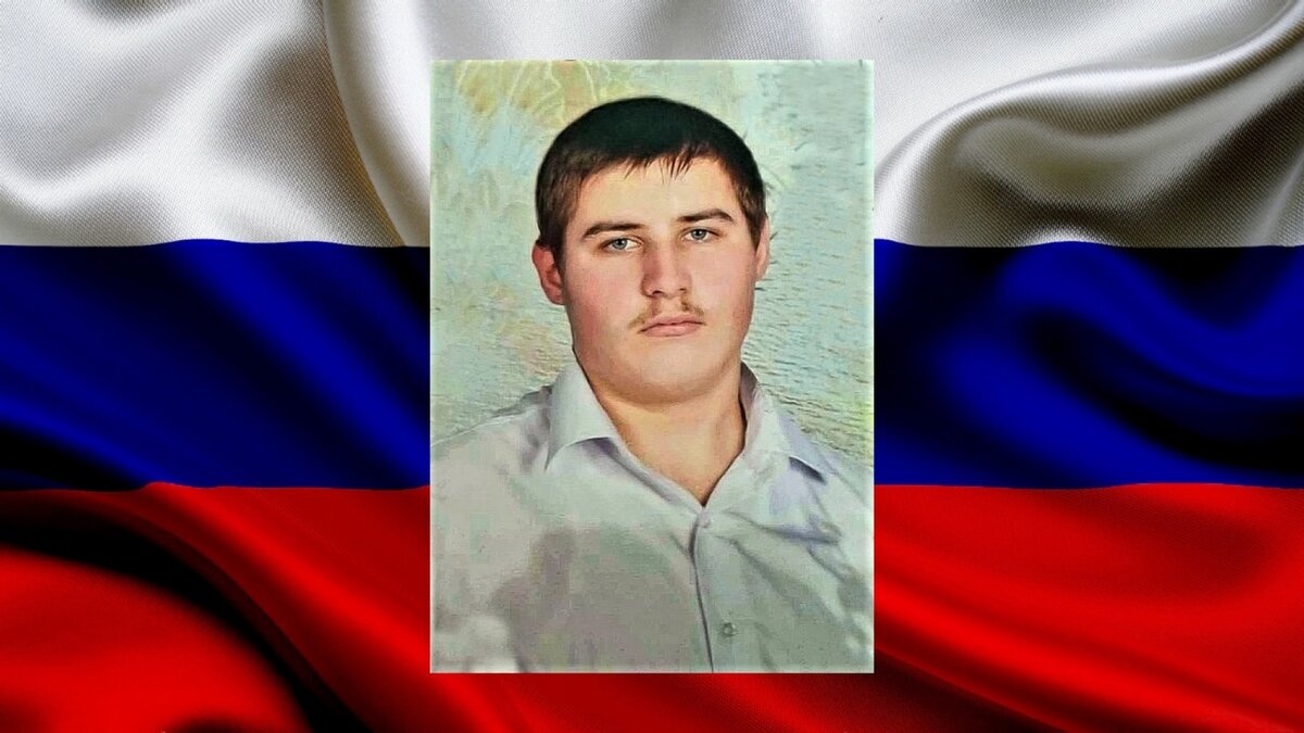    22-летний мобилизованный Артём Черных погиб в ходе СВО