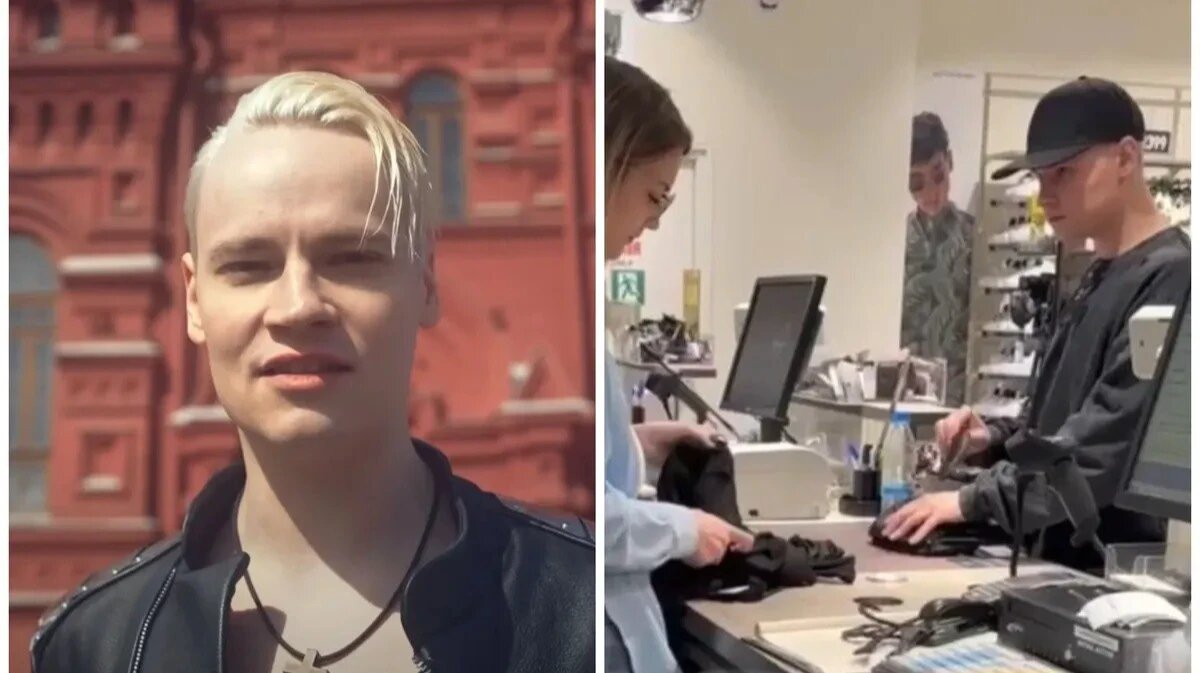 Фото: кадр из видео