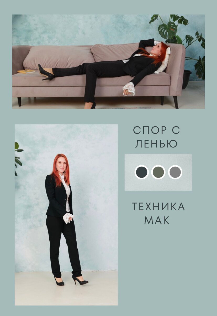 Надежда Княгинина 