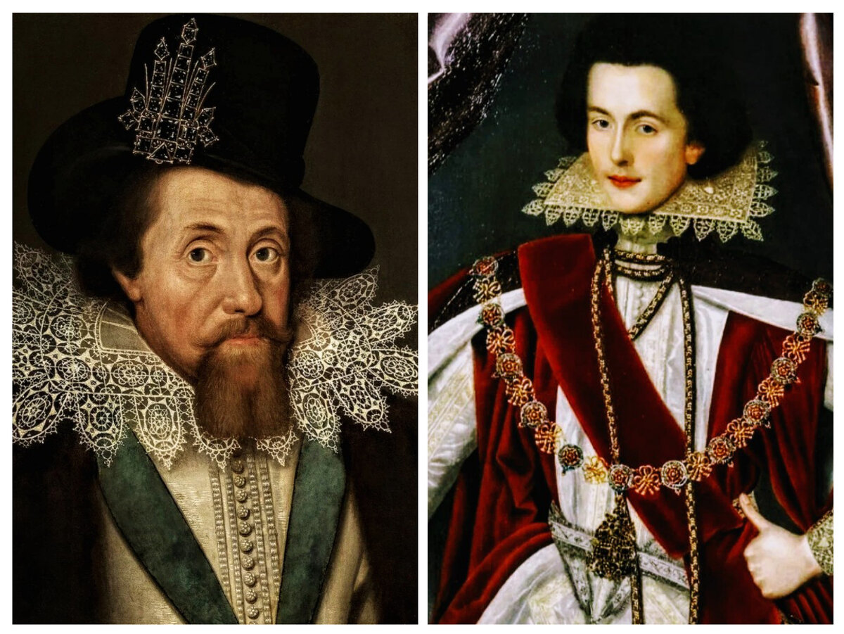 Яков I и юный Джордж 