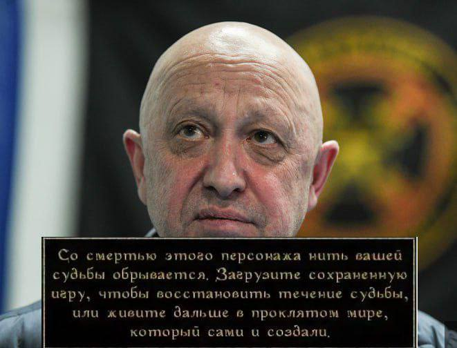 Наконец-то страсти по самой громкой авиакатастрофе улеглись - и я могу высказать свое личное мнение про этого человека, и никоим образом не сделать никому хуже.