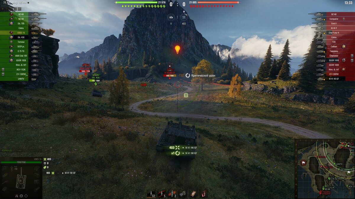 Эх, а кто-то уже исследовал всю технику в нашей игре, но это не я. Скриншот из игры «Мир танков».