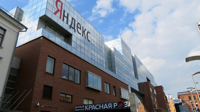     Штаб-квартира "Яндекса" в Москве на улице Льва Толстого Wikimedia Commons