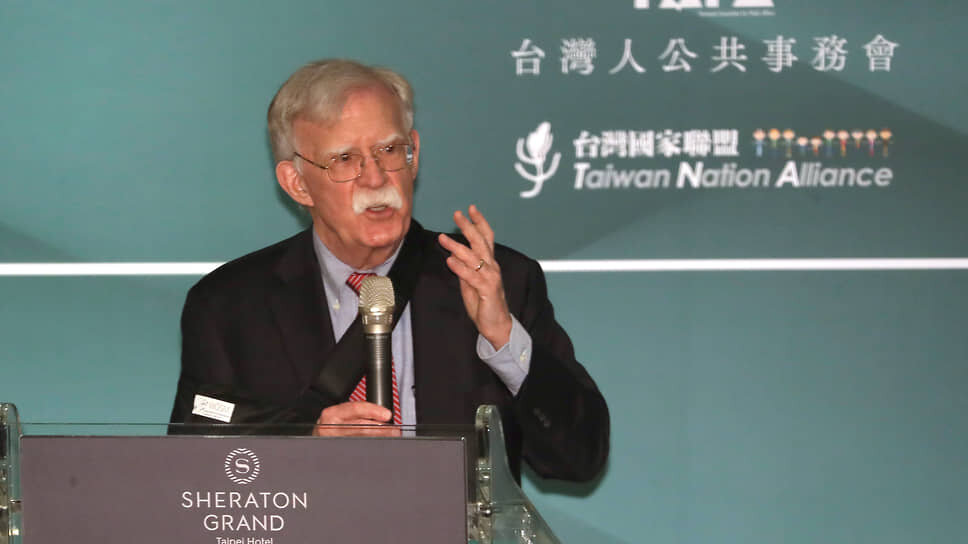 Фото: Chiang Ying-ying / AP📷Джон Болтон