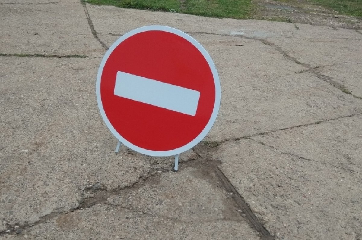    Из-за Дня города в Коврове перекроют центральные улицы