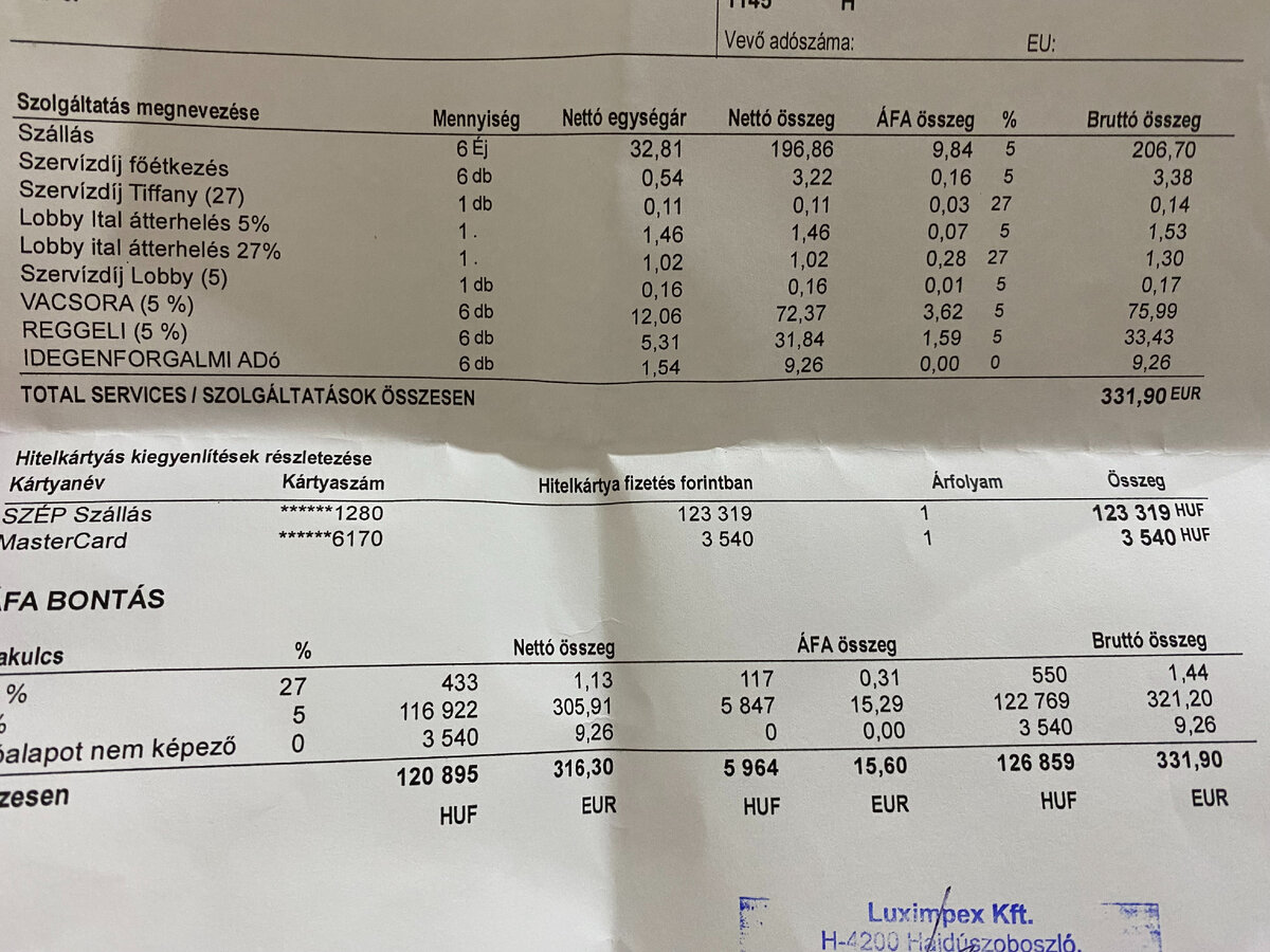 чек из отеля