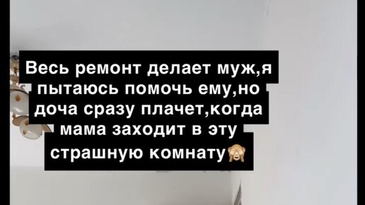 Тетя оля заглянула в мою комнату опять