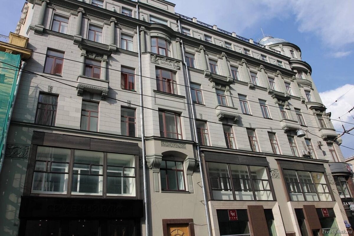 Фото из интернета