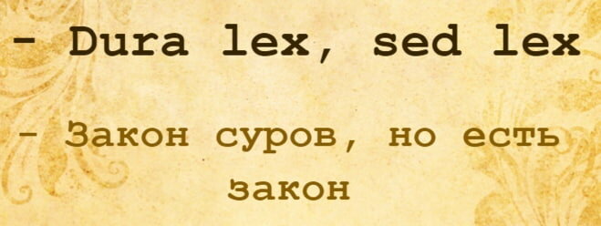 Картинка из открытых источников.