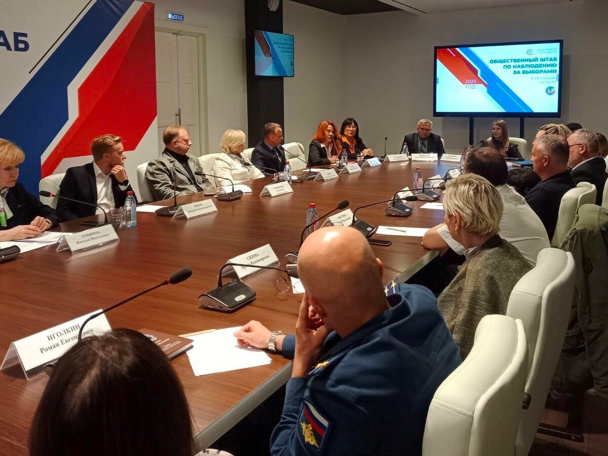    Фото: правительство Рязанской области