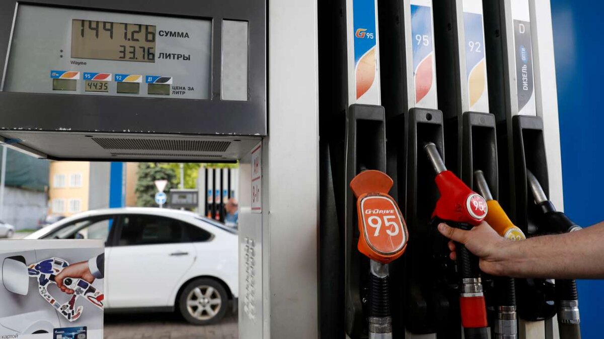    В Минэнерго объяснили рост цен на бензин и опровергли его дефицит в стране