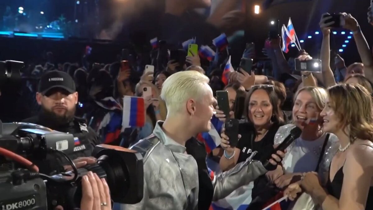 Концерт Шамана