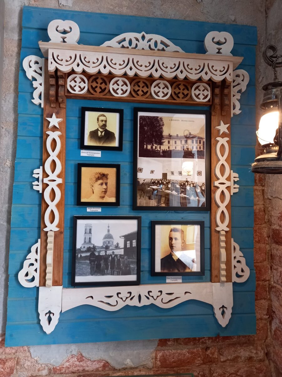 Глухарёвы, Тюремный замок в Боровске