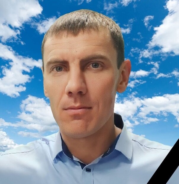    В Первомайском районе простились с участником спецоперации Виктором Архиповым Кристина Просвиркина