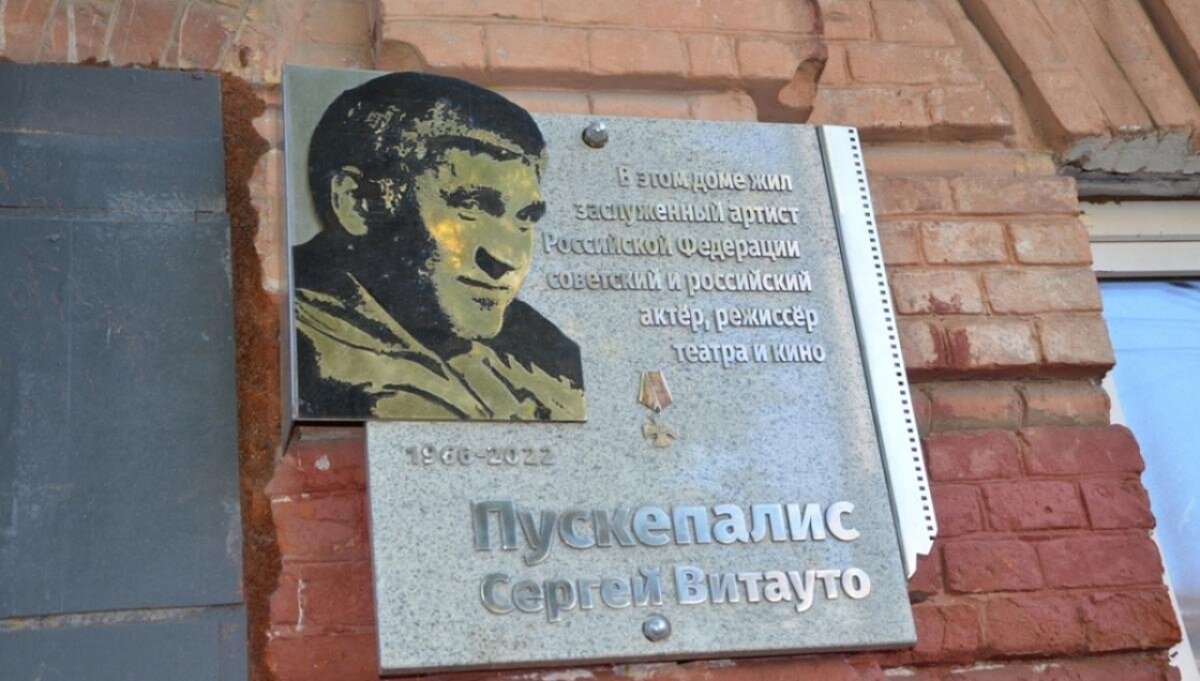    В Саратове студентам театрального училища будут платить стипендии ПускепалисаНовости Саратова и области – Сетевое издание «Репортер64»