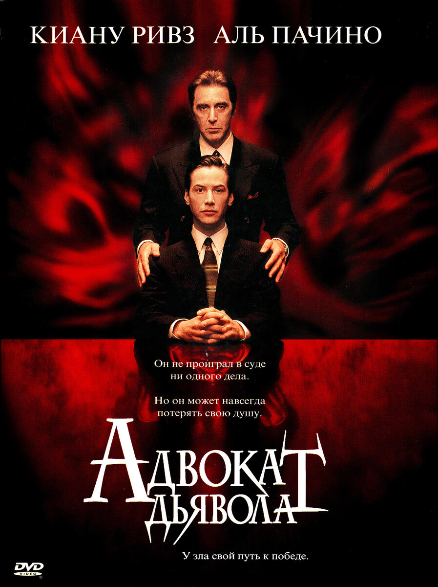 Шедевр на все времена...