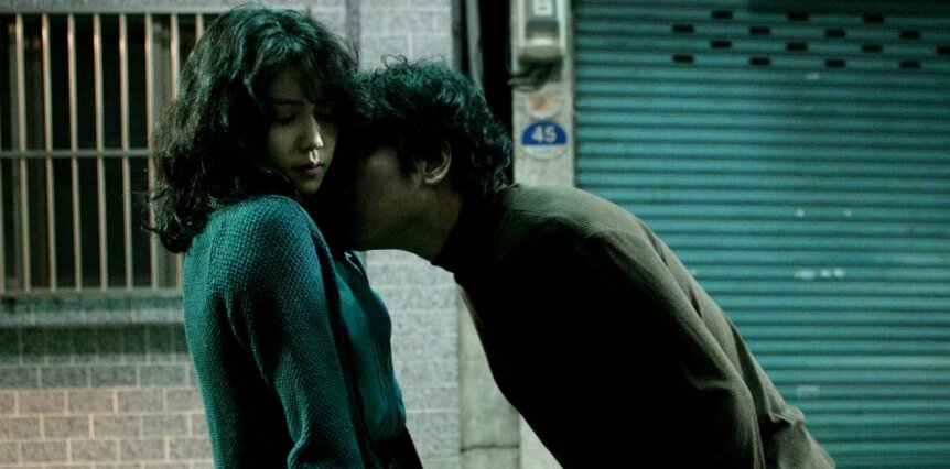 Жажда (2009)