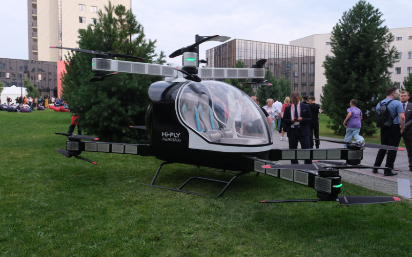 «Архипелаг-2023»