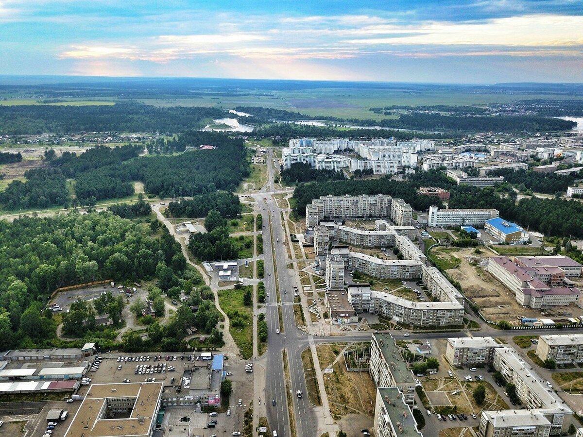 Город Ангарск | Иркутская область | Дзен