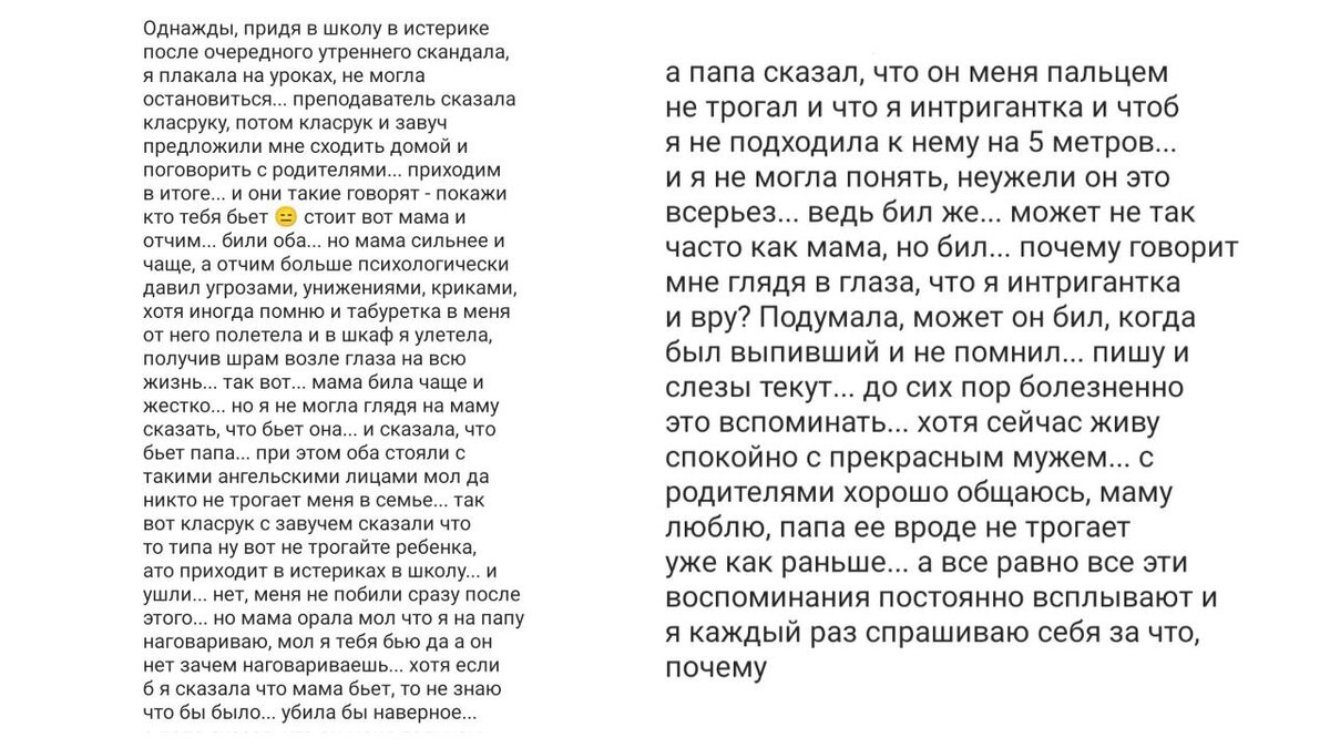 Павел нехотя направился к двери но вспомнив что то вернулся к столу