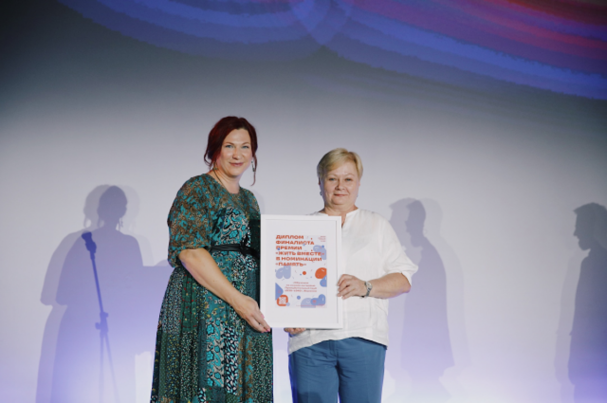    Воронежцы заняли третье место в премии с проектом о принудительном труде