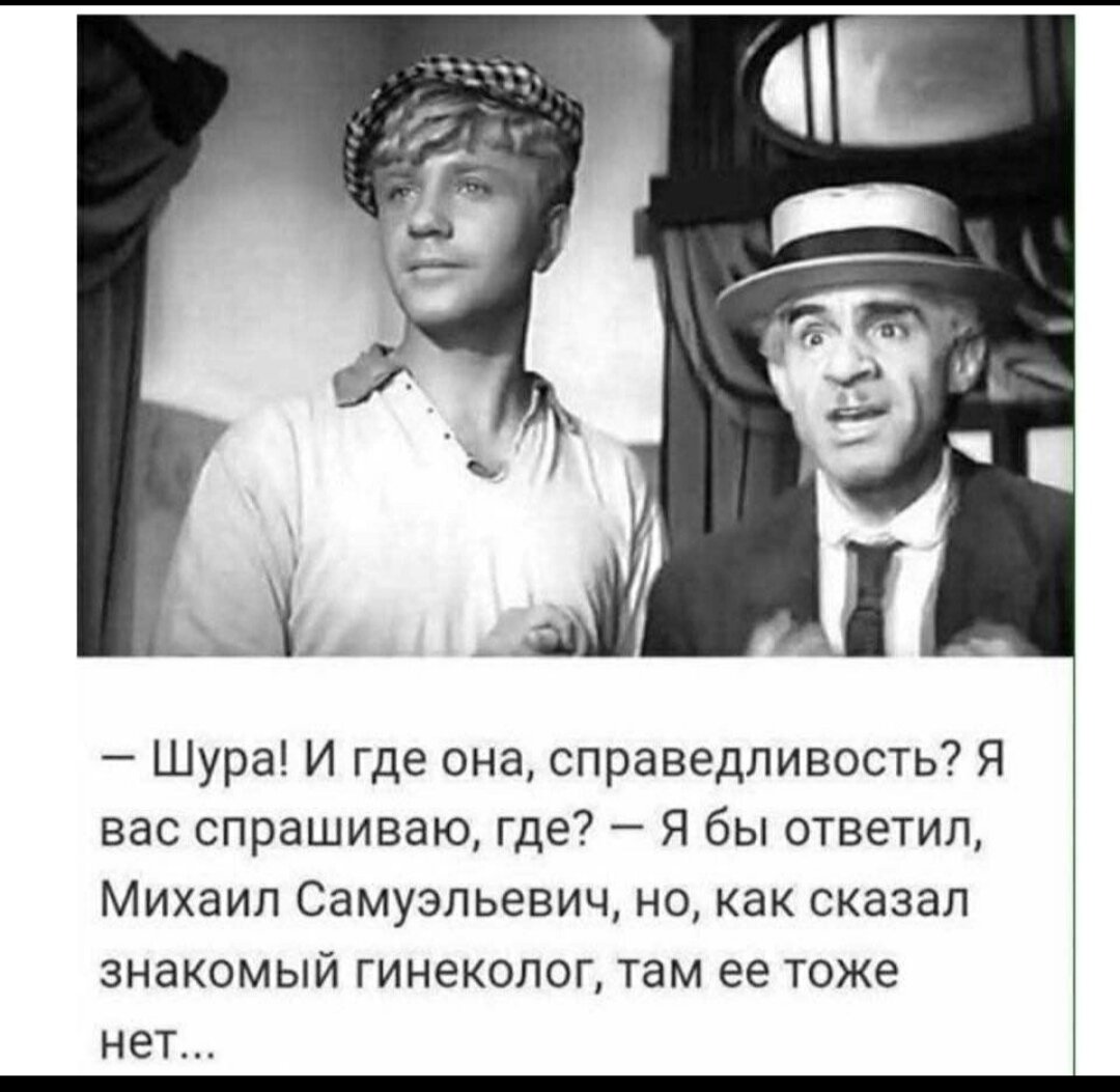 Как работают заезжие,, цыркачи,,... | Лариса Васильева@,,Lissa,, , истории  из жизни ИПэшника . | Дзен