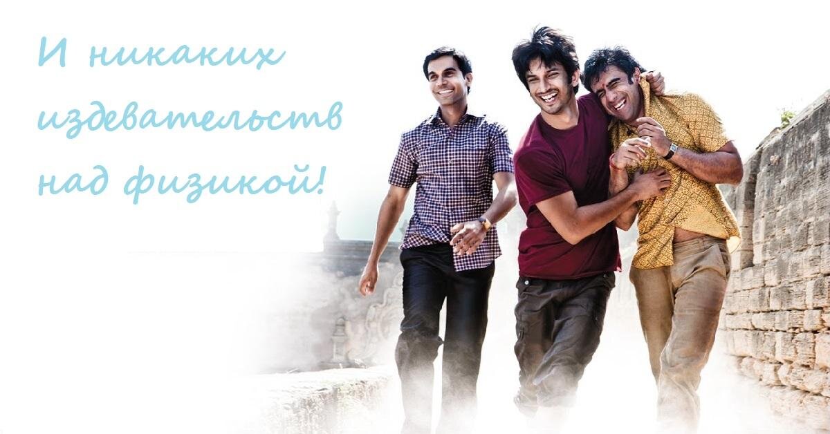 река инд 2000 год. индийский клип индийский клип. триша индийская актриса. айшвария рай фото. река инд фото.